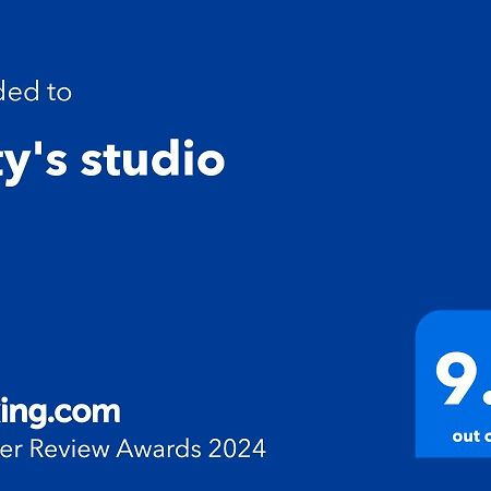 Katy'S Studio Банско Экстерьер фото