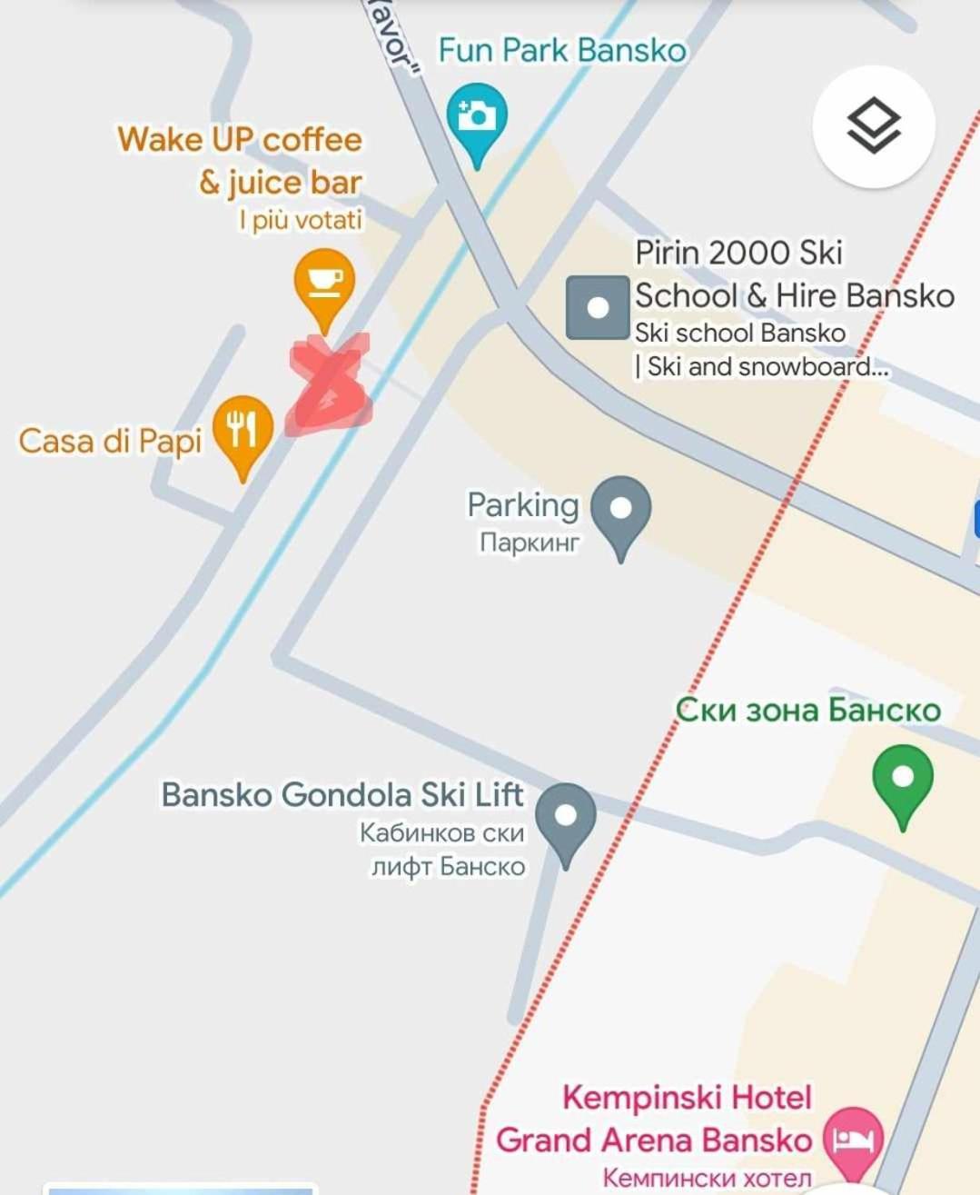 Katy'S Studio Банско Экстерьер фото